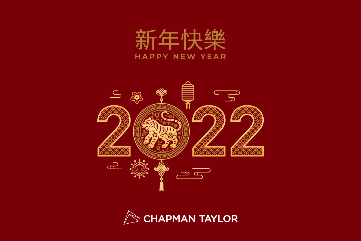 Chinese New Year Ct Website 600X400 01