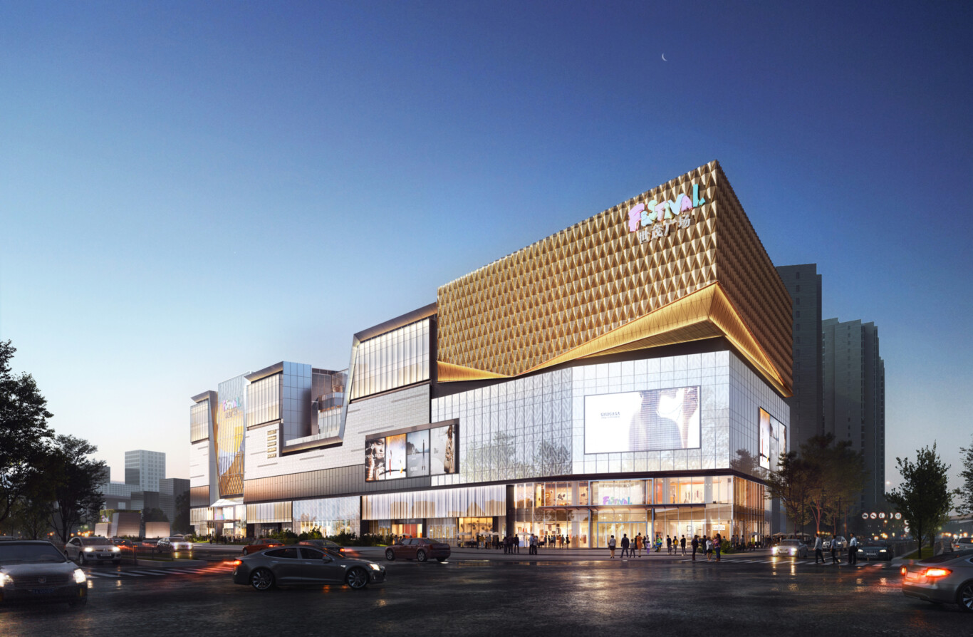 Shimao Ningbo Shopping And Entertainment Centre By Chapman Taylor 3