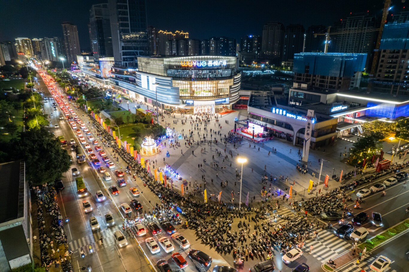 Wuyue Plaza Zhangzhou China September 2023 7