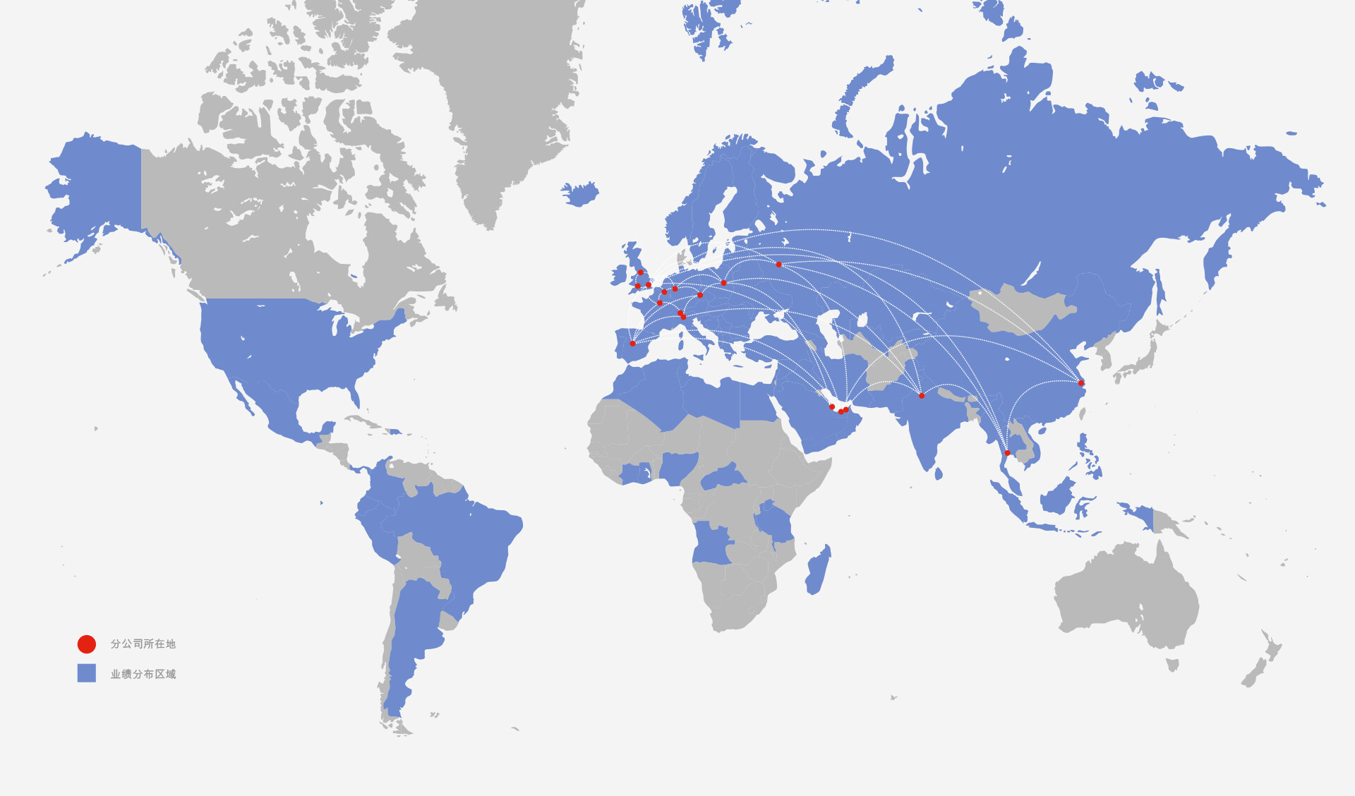 Ct World Map Chinese Translation Jan 2018