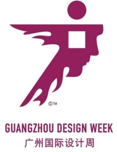 Outstanding Interior Design - Best of Property Awards 'Guangzhou Design Week'