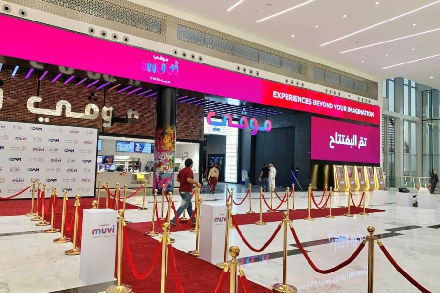 10 Muvi Nekheel Mall 6