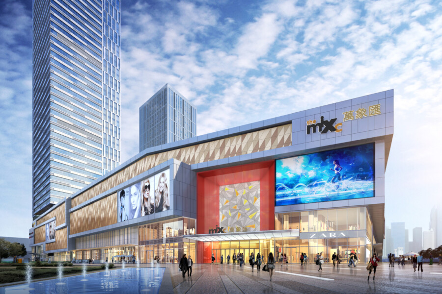 Mixc Linyi Main Entrance Perspective