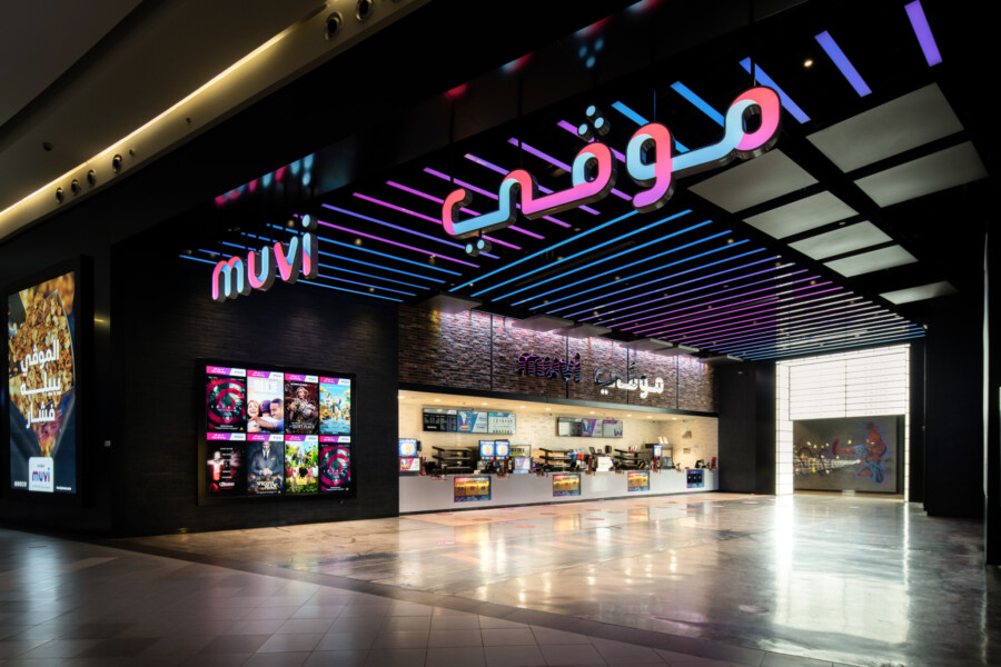 Muvi Haifa Mall Jeddah Designed By Chapman Taylor 3