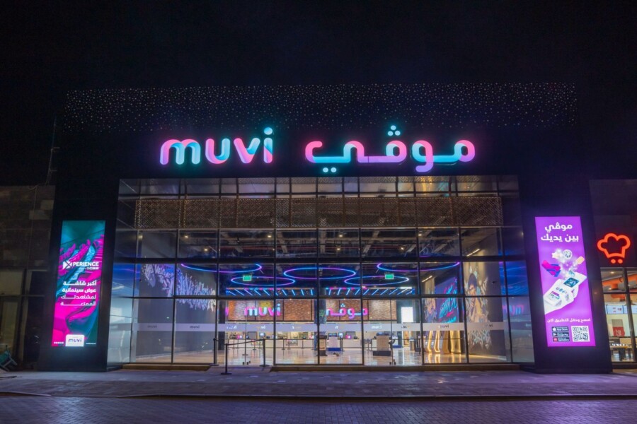 Muvi Unaizah Boulevard Designed By Chapman Taylor Architects 1