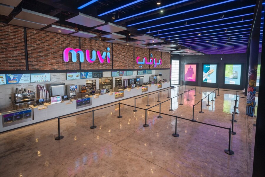 Muvi Unaizah Boulevard Designed By Chapman Taylor Architects 8