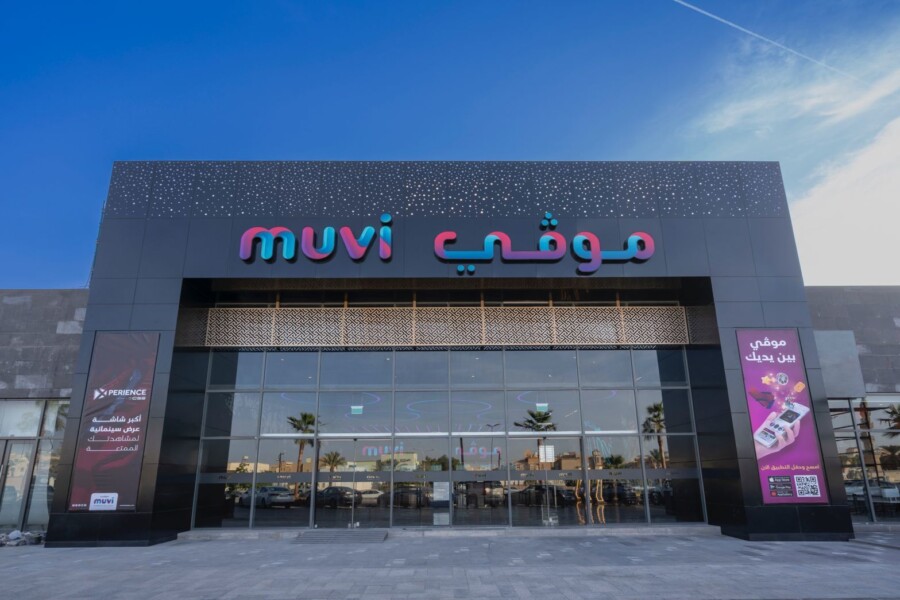 Muvi Unaizah Boulevard Designed By Chapman Taylor Architects 9