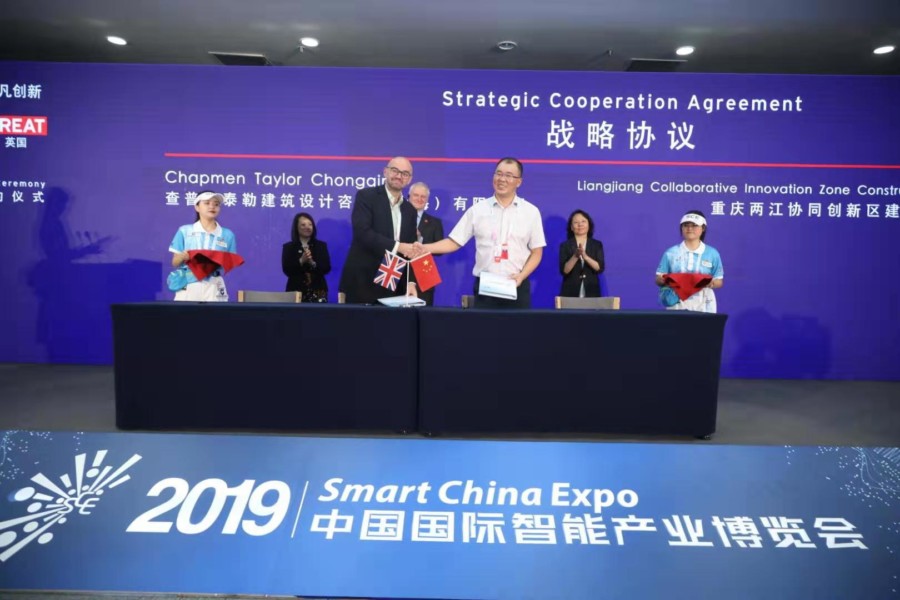 Smart China Aug26Th Signning