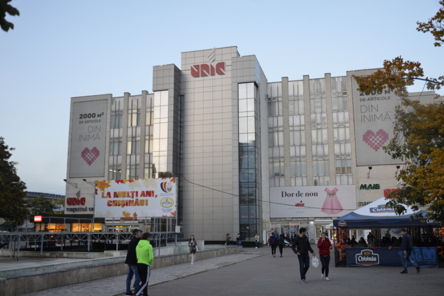 Unic Shopping Centre Plaza 5