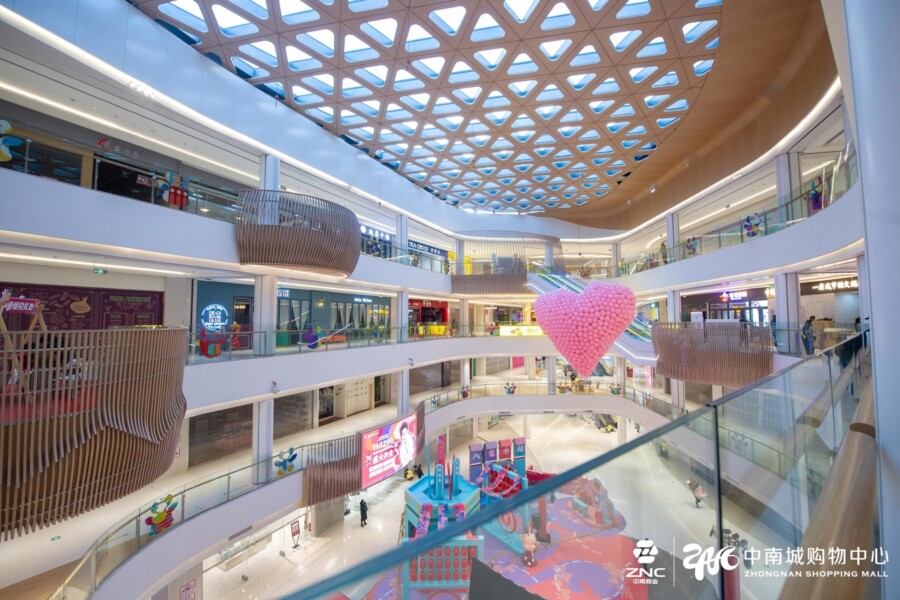 Zhongnan Shopping Mall B570 Zdi 07